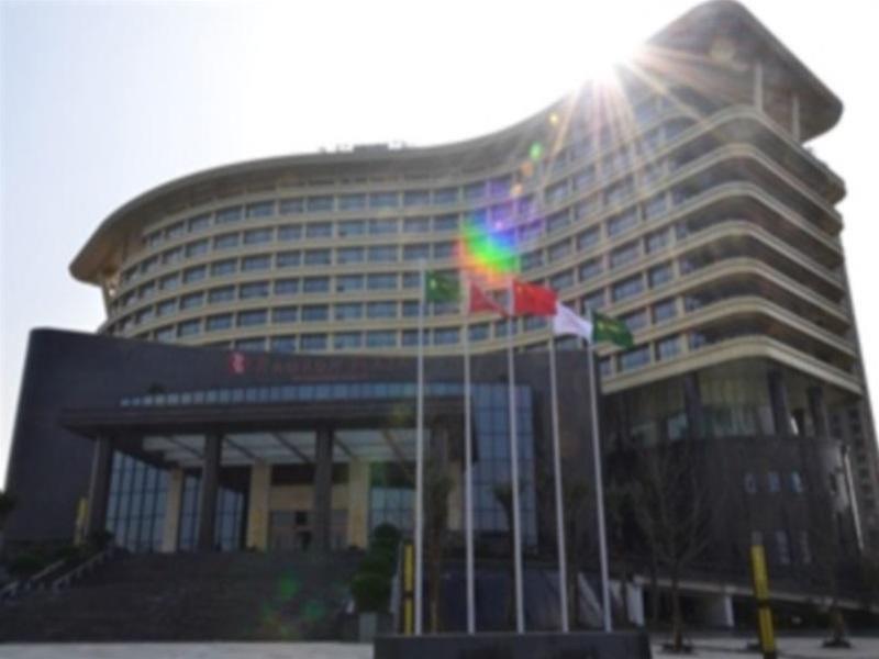 Отель Ramada Plaza By Wyndham Chongqing West Экстерьер фото